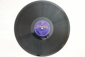 78RPM/SP 松永和楓 浦島 (一) / (二) 35180 COLUMBIA /00500