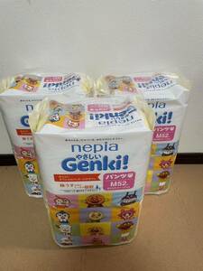 新品未開封　送料無料　ネピア やさしい Genki！ゲンキ パンツタイプ　Mサイズ (6～12kg) 1パック52枚×3パック 