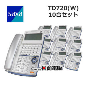 【中古】【10台セット】TD720(W) SAXA/サクサ PLATIA/プラティア 30ボタン標準電話機 【ビジネスホン 業務用 電話機 本体】