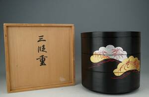 鳳】 平安 象彦 朱塗　金蒔絵 三段重 共箱 漆器 重箱 京漆器 天然木