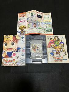 ニンテンドー64 美品　風来のシレン2 箱、取り扱い説明書付き