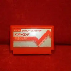 ファミコン　カセット　ドンキーコング　レトロ