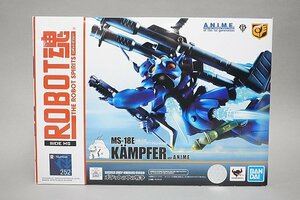 ★ BANDAI バンダイ ROBOT魂 SIDE MS MS-18E ケンプファー ver. A.N.I.M.E. ポケットの中の戦争 フィギュア