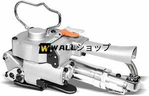 梱包機 空気圧ベーラー ハンドヘルド 最大張力3500N エアー式バンド結束機 A19 省力 梱包用 自動 紙 アルミニウム スチール 木材 木製パッ