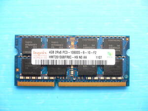 即決【4GB】SK hynix PC3-10600 4GB メモリ【適応：CF-N10 CF-S10 CF-B10 CF-J10 CF-S9 CF-N9 】 ★1か月保 証 ☆ 送料 63円より #1３