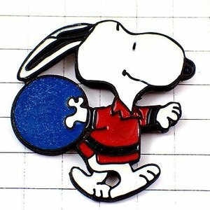 ピンバッジ・ボウリングするスヌーピー青い球 SNOOPY UFS◆フランス限定ピンズ◆レアなヴィンテージものピンバッチ