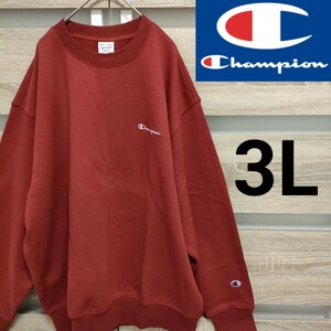 Champion（チャンピオン）ワンポイントロゴ刺繍スウェット 3L 赤 美品（Ap12） No.C7-M001L えんじトレーナー USA （最終）