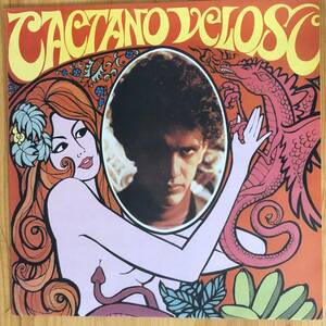 Caetano Veloso - Caetano Veloso LP レコード 再発 ソロ 1ST MPB サイケ Mutantes
