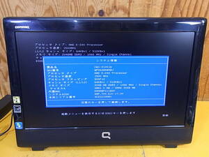 □Cb/336☆ヒューレットパッカード hp☆21型モニタ一体デスクトップパソコン☆CQ1-2100jp☆E-240 1.5GHz☆メモリ2GB☆HDD/OSなし☆ジャンク