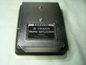 テープスプライサー　HAKUBA　HA378　２Track Tape Splicer