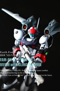 プラモデル改修全塗装済み完成品　HG1/144 バイファム　プレミアムバンダイ限定