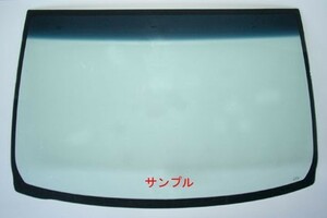 社外 新品 超断熱 UV フロント ガラス トヨタ セコイア 2008-2011Y グリーン/ブルーボカシ サンテクト SUNTECT 熱線