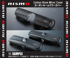 NISMO ニスモ カーボン ルームミラーカバー　スカイライン　R32/HCR32/HNR32　(96325-RNR20
