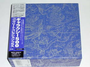 4枚組CD-BOX ギャラクシー500『コンプリート・コレクション・プラス』GALAXIE 500