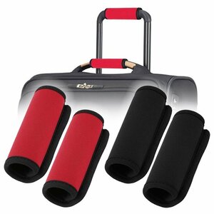 ラゲッジハンドルカバー 2個セット 軽量ネオプレン製 持ち手カバー 各種バッグ・スーツケース用 快適クッション効果 SGC1511S2/ブラック