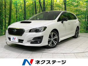 【諸費用コミ】:平成31年 レヴォーグ 1.6 GT アイサイト スマートエディション 4WD