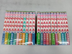 NANA 1〜21巻セット