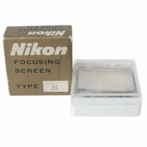 【中古】 NIKON ニコン 純正 フォーカシングスクリーン タイプB 焦点版 F3用 箱 NT 美品 Sランク