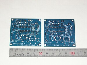 TA7613ラジオ基板 (one ic radio )：　中波ラジオ自作に2枚で1SET。　　RK-69v2