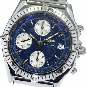 ブライトリング BREITLING A13050.1 クロノマット ヴィテス クロノグラフ 自動巻き メンズ _793569