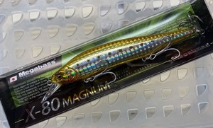 メガバス X-80 MAGNUM OIL SARDINE