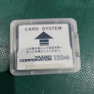  矢崎 YAZAKI デジタコ CFカード 128M 1枚　新品 デジタルタコグラフ CF