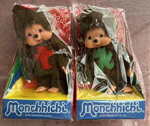 東ドイツ 海外限定 モンチッチ セット　セキグチ　Sekiguchi レア Monchhichi