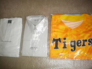 すべて未使用：阪神タイガース応援レプリカユニフォーム 紳士用長袖カッターシャツ41-80 Mariko Kouda Tシャツ セットで格安即決 