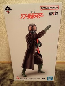 【未開封】シン・仮面ライダー　 一番くじ　A賞 SOFVICS 仮面ライダー フィギュア 