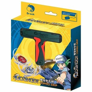 [Brook] ベイブレードバースト 用 ゴーシュート コンボグリップ (イエロー）GoShoot COMBO GRIP ベイブレード2個同時打ち（3980-YL）