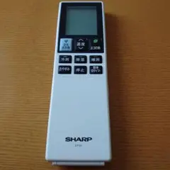 シャープ　SHARP　エアコンリモコン　cx-B045JB  プラズマクラスター