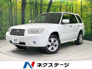 【諸費用コミ】:平成19年 フォレスター 2.0 10thアニバーサリー 4WD