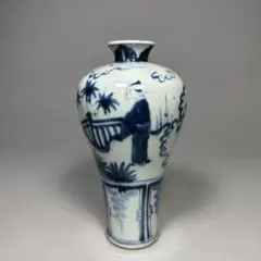 染付花瓶　中国古美術