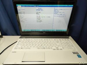 【一部ジャンク】NEC LaVie LL750/M PC-LL750MSW i7仕様(CPU等欠品) BIOS起動可能 マザーボード 液晶パネル キーボード【動作確認済み】