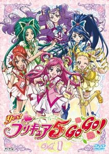 Yes!プリキュア5GoGo! Vol.1 [DVD](中古品)　(shin