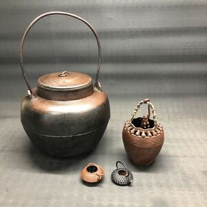 H755 鉄製　茶窯　囲炉裏釜　アンティーク　昭和　レトロ　