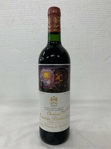 注目！【古酒　プレミアムワイン】シャトー・ムートン・ロートシルト　1998年　750ml 12.5% エノテカ輸入　長期ワインセラー保管