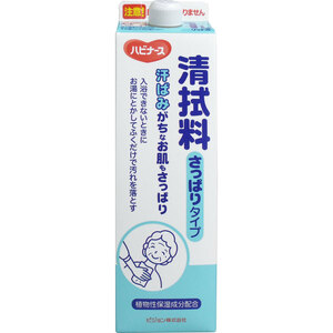 ピジョン　ハビナース　業務用　清拭料さっぱりタイプ　１０００ｍL /k