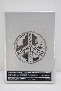 新品 未開封 DVD Kis-My-Ft2 CONCERT TOUR 2015 KIS-MY-WORLD 通常盤 2枚組 キスマイ ワールド 玉森 宮田 藤ヶ谷 北山 二階堂 RI-913Td