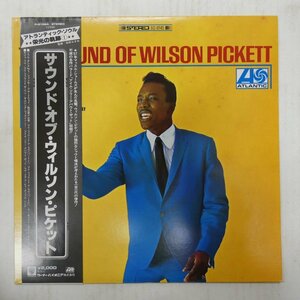 47056137;【帯付/美盤】Wilson Pickett / Sound of Wilson Pickett