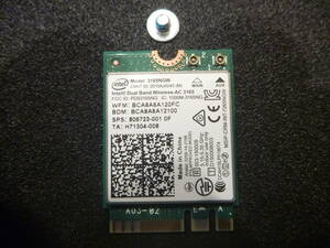 ★ 450 G3 無線LANカード Intel Dual Band-AC 3165 + Bluetooth 内蔵 3165NGW ★