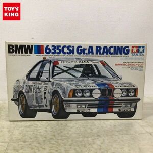 1円〜 タミヤ 1/24 BMW 635CSi Gr.A レーシング