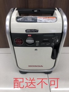 016■おすすめ商品・鴻巣店引取限定商品■ホンダ HONDA ガス式インバータ発電機 EU9iGB