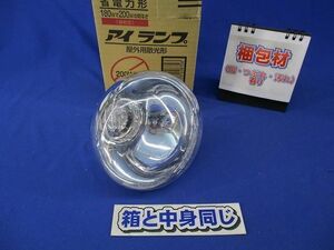 屋外投光用アイランプE26 RF220V180WH