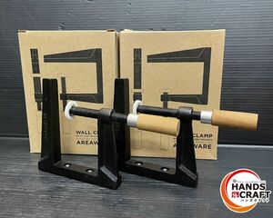 ▼【未使用品/開封未使用】AREAWARE エリアウェア ウォールクランプ 125207 2箱（4本セット）【中古】