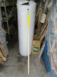 作業しにくい場所の草取りに最適！４尺の長柄の鶴首型草カキ　