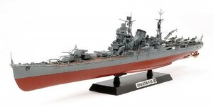 タミヤ 1/350 艦船シリーズ No.24 日本海軍 重巡洋艦 利根 プラモデル