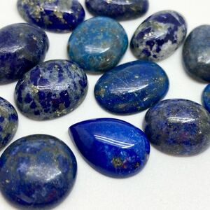 「天然ラピスラズリ150ct」a◎ルース 裸石 宝石 ジュエリー jewelry lapis lazuli 瑠璃