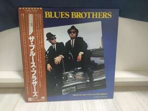 ■3点以上で送料無料!! 国内盤 帯付 ブルースブラザーズ THE BLUES BROTHERS / ORIGINAL SOUNDTRACK RECORDING 71LP7NT