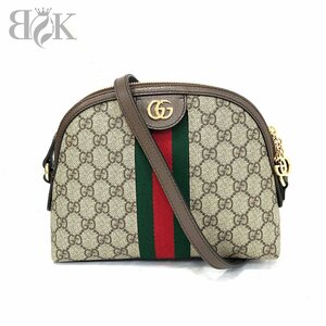 グッチ GGスプリーム オフィディア ショルダーバッグ OPHIDIA 499621 GUCCI 中古 ＋